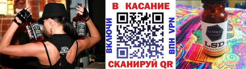 Где купить наркотики Ельня Экстази  СОЛЬ  Гашиш  Мефедрон  МАРИХУАНА  АМФ 