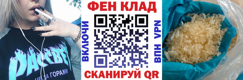 Amphetamine Premium  где можно купить   MEGA как зайти  Ельня 