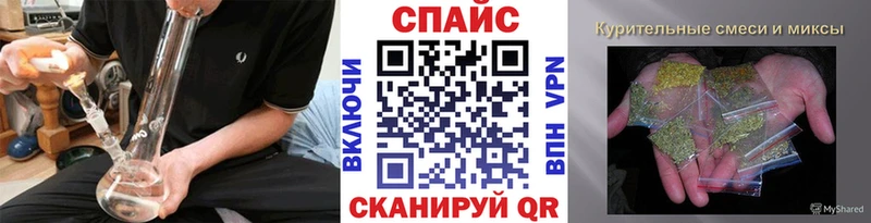 БУТИРАТ оксана  hydra зеркало  Ельня 