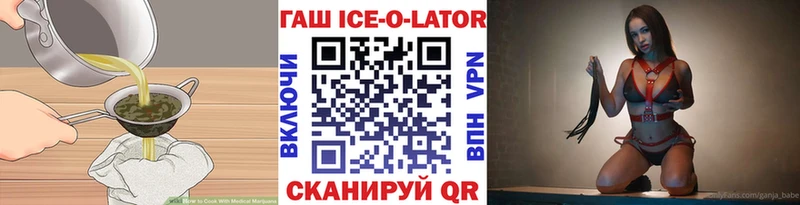 Cannafood марихуана  blacksprut ТОР  Ельня 
