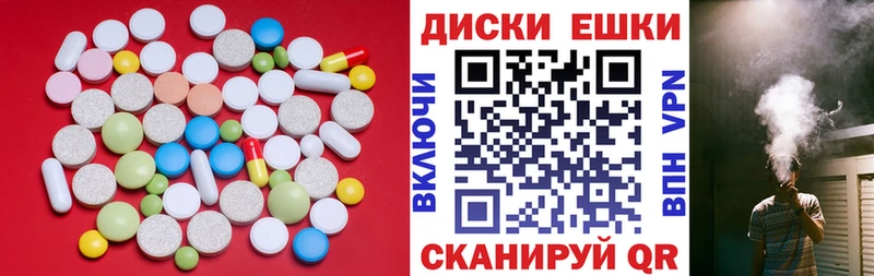 ЭКСТАЗИ VHQ Ельня