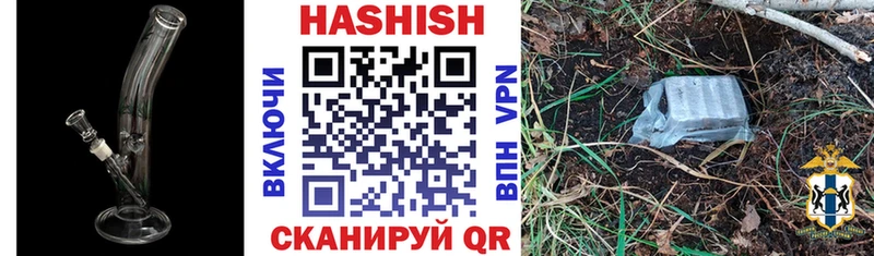 ОМГ ОМГ вход  цены   Ельня  Гашиш 40% ТГК 