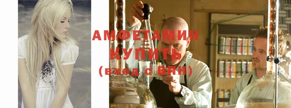 гашиш Верея
