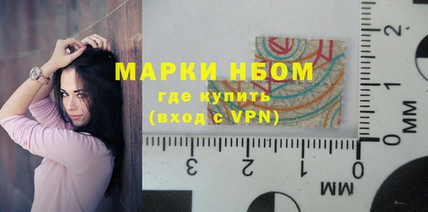гашиш Верея