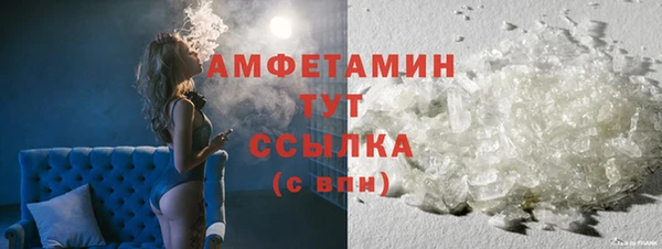 гашиш Верея