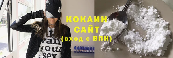 гашиш Верея