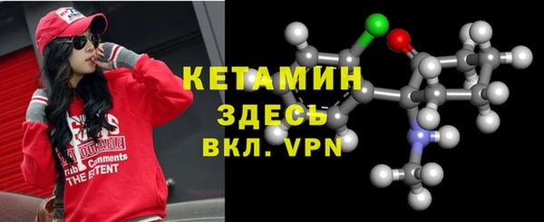 амфетамин Верхнеуральск