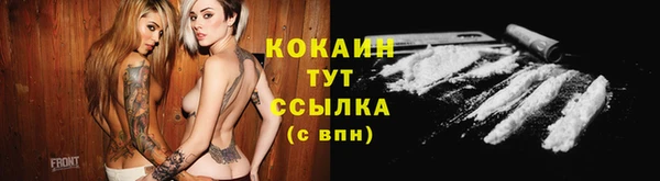 амфетамин Верхнеуральск