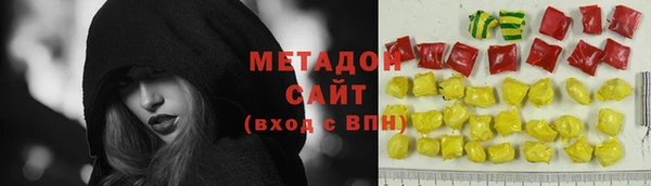 круглые Верхний Тагил