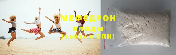 амфетамин Верхнеуральск