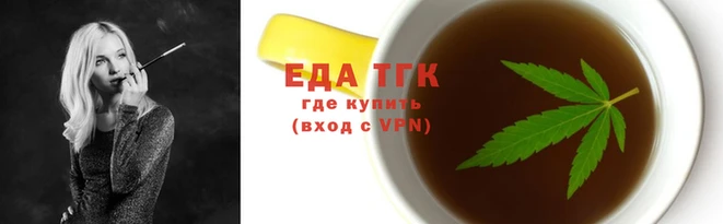 COCAINE Волосово