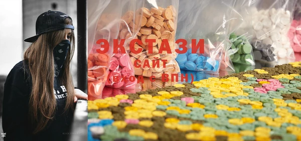 гашиш Верея