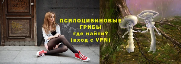 COCAINE Волосово