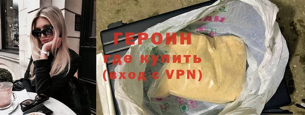 скорость Покровск