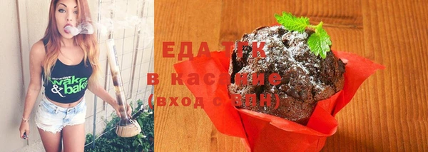 гашиш Верея