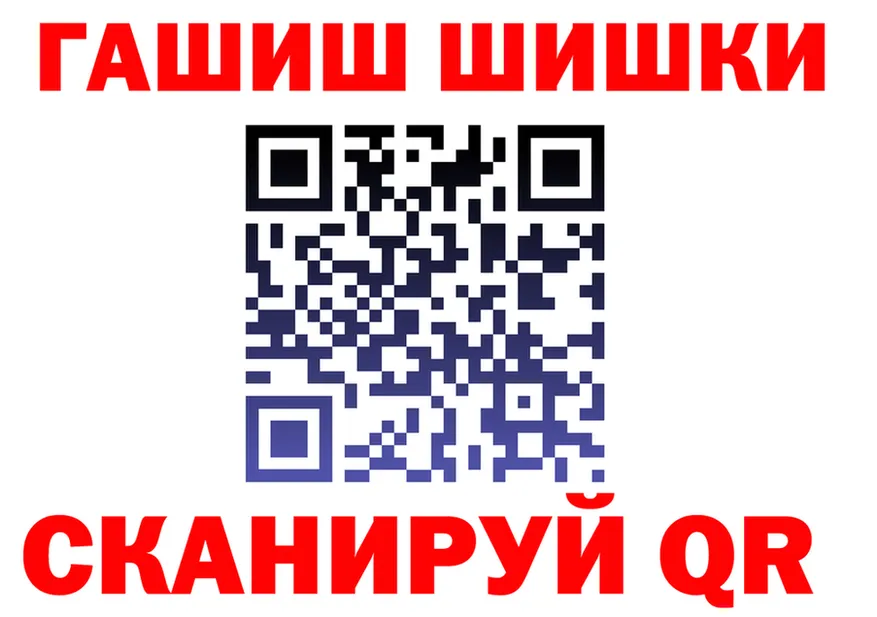 APVP СК КРИС ссылки мориарти мега Ельня