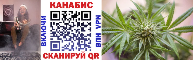 даркнет сайт  Ельня  Канабис ГИДРОПОН 